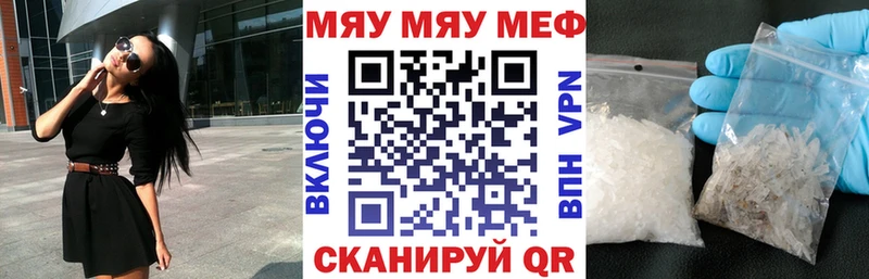 Виды наркоты Горячий Ключ Бошки Шишки A-PVP Гашиш hydra как войти КОКАИН МЕФ