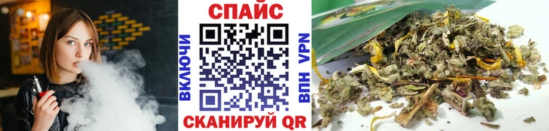 БУТИРАТ GHB  kraken ССЫЛКА  Горячий Ключ 