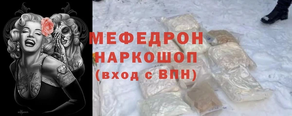 наркотики Баксан