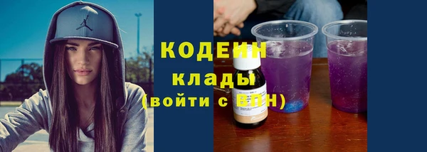 наркотики Баксан