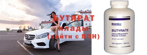 бошки Арсеньев
