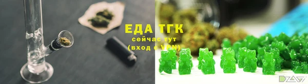 наркотики Баксан