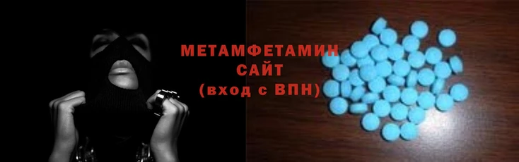 наркотики Баксан