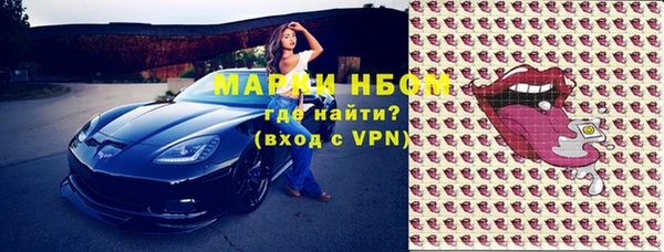 spice Строитель