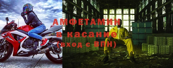 марки nbome Балабаново