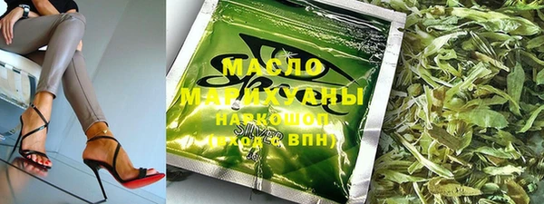 амфетамин Балахна