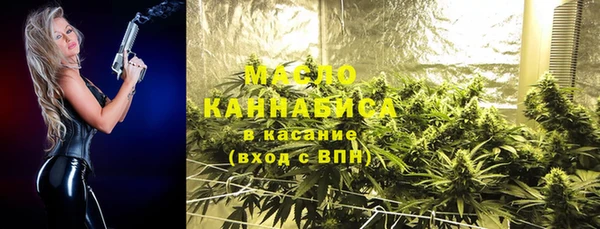 наркотики Баксан