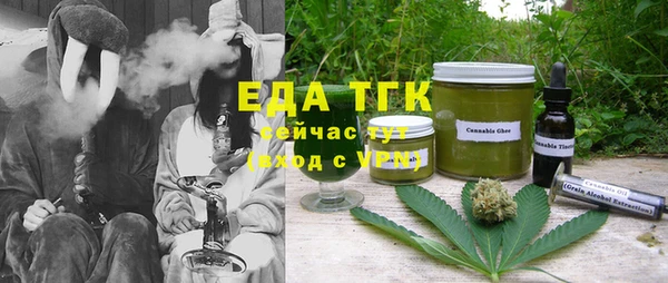марки nbome Балабаново