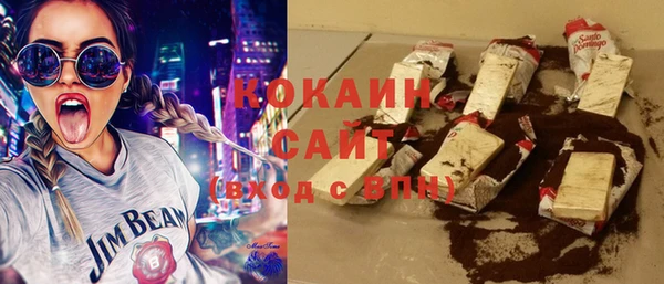 наркотики Баксан