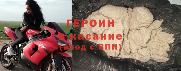 наркотики Баксан