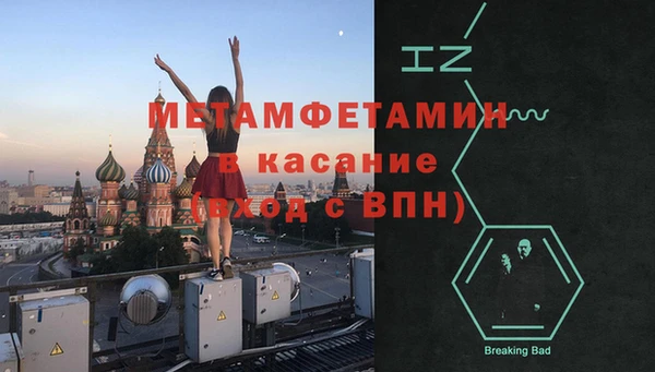 наркотики Баксан