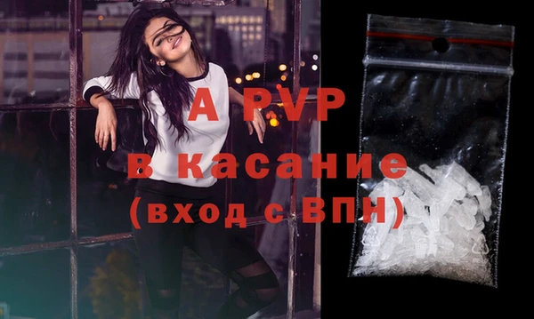 марки nbome Балабаново