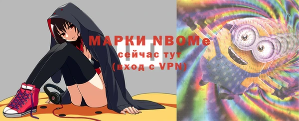 наркотики Баксан