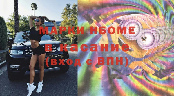 винт Дмитров