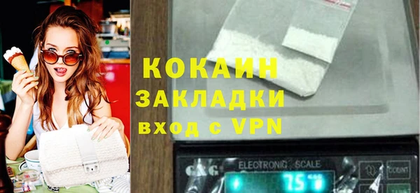 наркотики Баксан