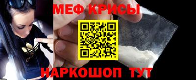 спиды Берёзовский