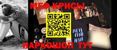 дживик Волжский