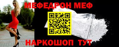 мдпв Балаково
