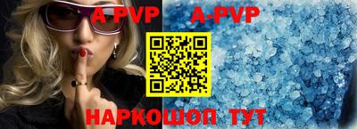 амфетамин Балашиха