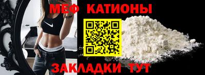 амфетамин Балашиха