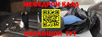 Альфа ПВП Бийск