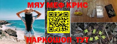 дистиллят марихуана Балахна