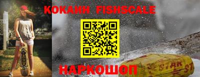 спиды Берёзовский