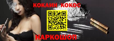 мдпв Балаково