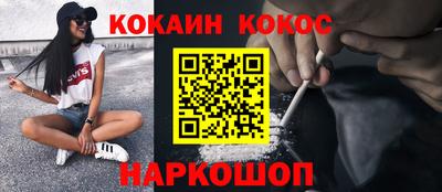 амфетамин Балашиха
