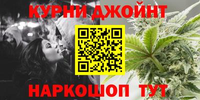 спиды Берёзовский