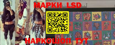 кокаин колумбия Абинск