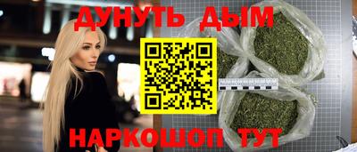 мдпв Балаково