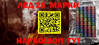 спиды Берёзовский