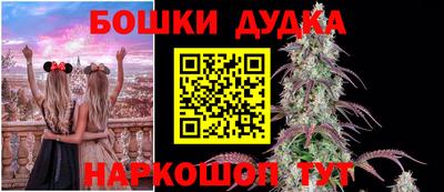 mdma Азнакаево
