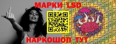 амфетамин Балашиха