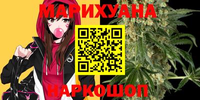 амфетамин Балашиха