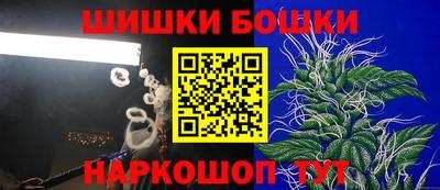 спиды Берёзовский