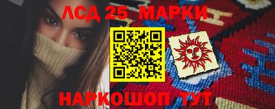 Альфа ПВП Бийск