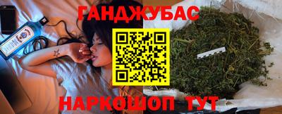 кокаин премиум Беслан