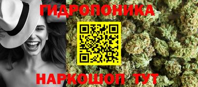 мдпв Балаково