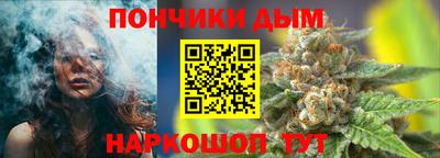 мдпв Балаково