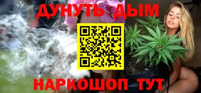 мдпв Балаково