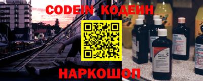 амфетамин Балашиха