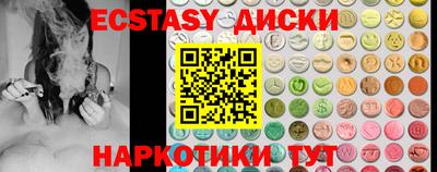 мдпв Балаково