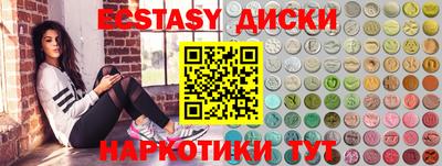 дистиллят марихуана Балахна