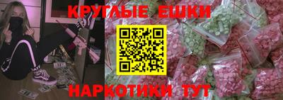 мдпв Балаково