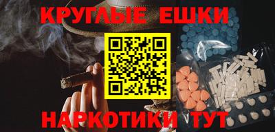 спиды Берёзовский