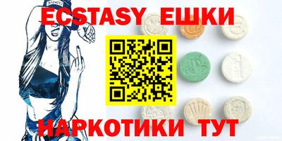 мдпв Балаково
