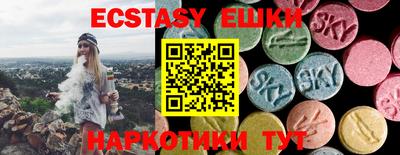 дистиллят марихуана Балахна