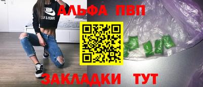 мдпв Балаково